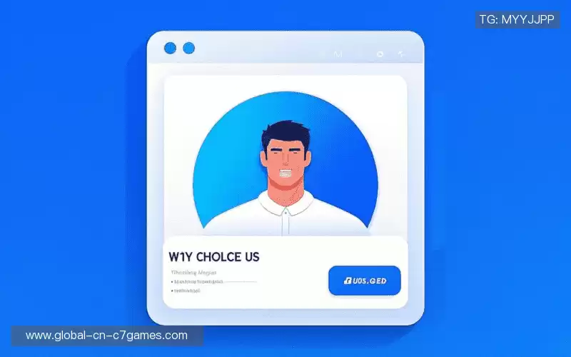 为什么选择我们?